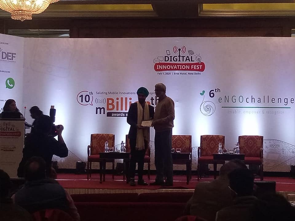 e-NGO Challenge Award