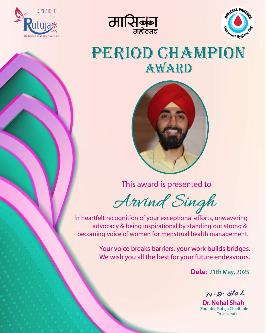Period Champion Award